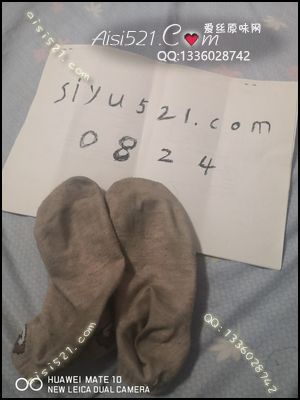 臭味棉袜原味丝袜|袜类臭棉袜