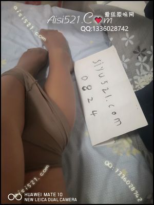 sao味臭味的丝袜原味丝袜|袜类臭连裤袜