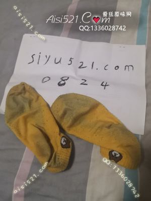 又臭又脏的棉袜原味丝袜|袜类臭棉袜