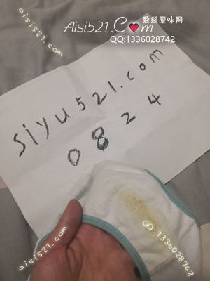 带着sao味闲置内内三角闲置内内原味内裤|裤类三角内内