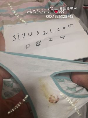闲置内裤上有你的食物哦原味内裤|裤类三角内内
