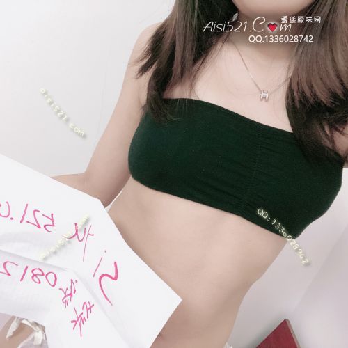 没洗的胸罩原味内衣|内衣围胸