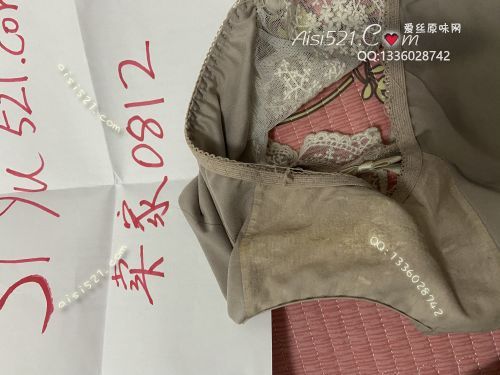 满满分泌物的内内 夹着毛毛原味内裤|裤类蕾丝内内