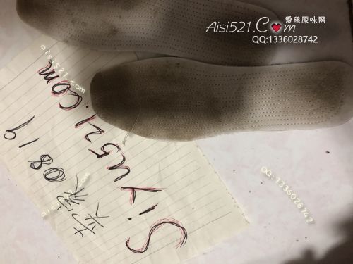 原味女鞋|鞋类,鞋类相关,致命臭鞋垫爬过来闻