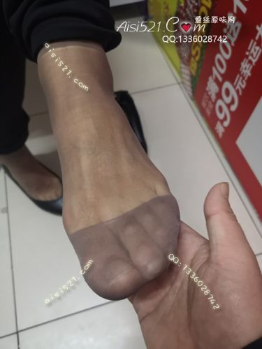 原味丝袜|袜类,臭短丝袜,爱丽丝(此活动可指定MM，但袜类随机)——2019年末顾客订购（奢店店长咖啡丝），现收足底实拍，此活动免费拍摄打包图