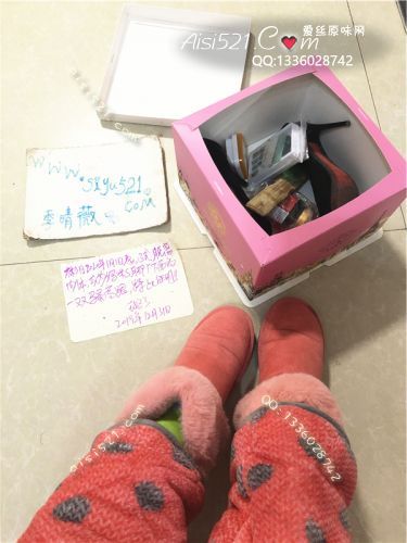 原味女鞋|鞋类,高中短靴,需要一份证明我不是一个人而是一双鞋，需要妈咪签字的！请玉足伸到高跟鞋嘴里把我穿上，踩在脚下让我闭嘴吧【本页面出售的是主人的橘色雪地靴一双】