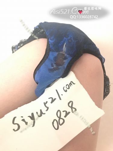 刚进家门亲戚可来了  弄到小内内上了  这特殊的味道有想收走的么？有的话我就不洗了哟！原味内裤|裤类三角内内