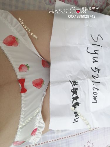 小草莓内裤原味内裤|裤类三角内内