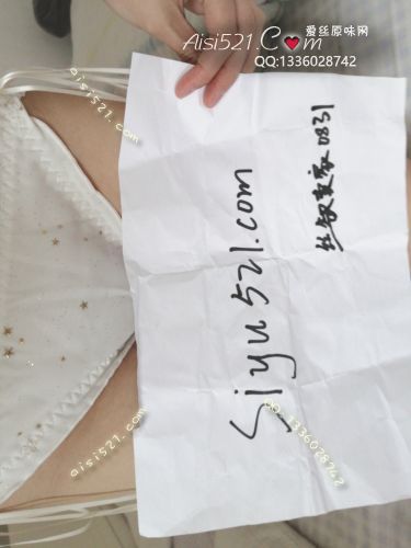 白色星星内裤原味内裤|裤类三角内内