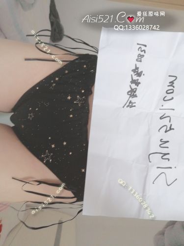 黑色星星内裤原味内裤|裤类三角内内