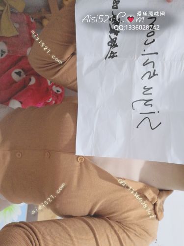 长袖衫原味内衣|内衣衬衣