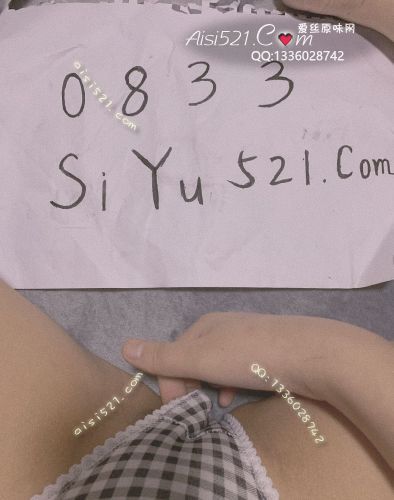 原汁闲置的内内，满满妹妹的味道，啊必备。原味内裤|裤类三角内内