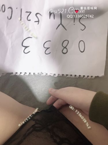 贴着妹汁的闲置蕾丝内内，啊必备，满满的味道原味内裤|裤类蕾丝内内