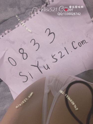 贴着妹汁的闲置三角内内，啊必备，满满的味道原味内裤|裤类丁字内内