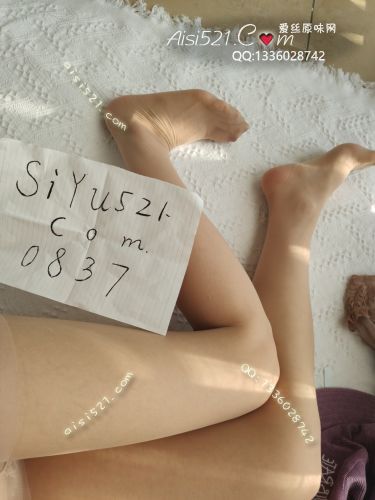 原味丝袜|袜类,臭连裤袜,肉丝超薄丝袜