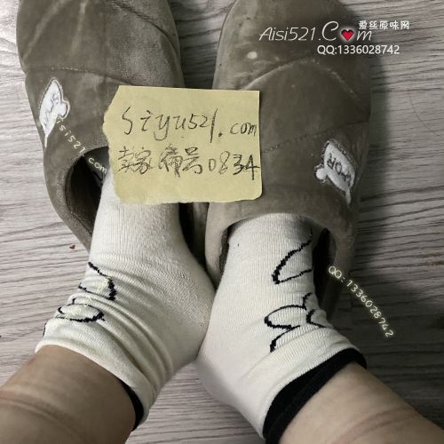 奶白色闲置臭袜原味丝袜|袜类臭棉袜