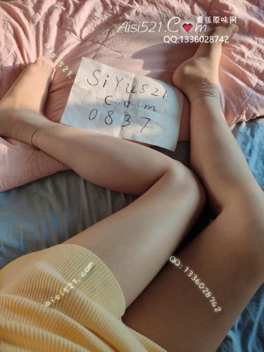 原味丝袜|袜类,臭短丝袜,姐姐的透明香臭短丝