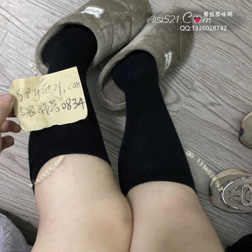 到小腿的半筒袜原味丝袜|袜类臭长筒丝袜