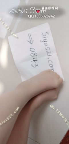 穿了三天的丝袜可以增加时长噢~原味丝袜|袜类臭连裤袜