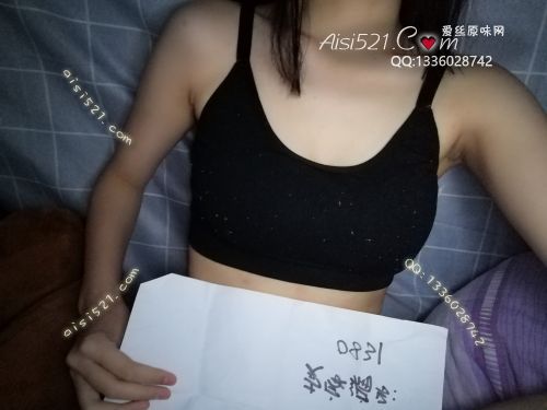 黑色运动内衣原味内衣|内衣胸罩