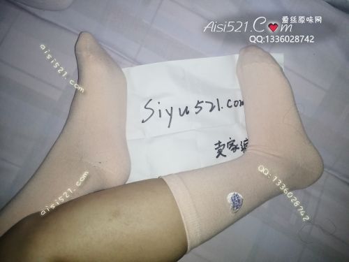 原味丝袜|袜类,臭棉袜,粉色可爱棉袜