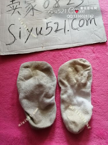 原味丝袜|袜类,臭船袜,穿了一个星期的袜托，出汗发黄了！