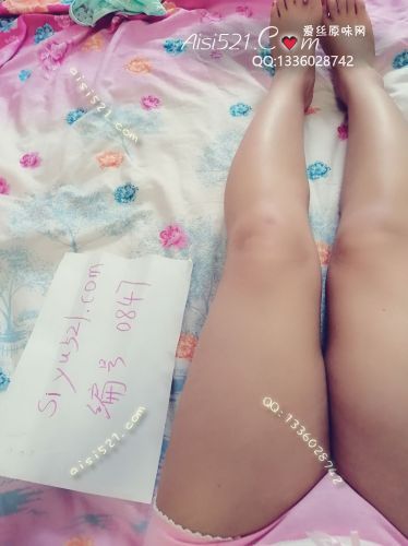 痕迹多多的sao内内粉色内内 二次元胖次原味内裤|裤类蕾丝内内