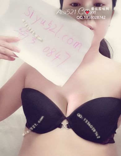 黑色性感胸罩原味内衣|内衣胸罩