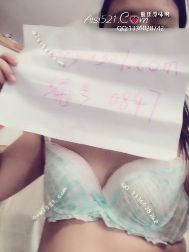 文胸原味内衣|内衣胸罩