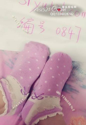 原味丝袜|袜类,臭船袜,重口穿过的船袜，你喜欢的味道