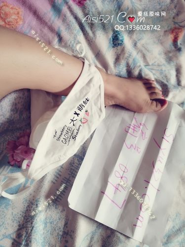 主人的重口sao内内，满满的痕迹，原味内裤|裤类三角内内