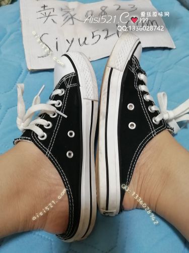 原味女鞋|鞋类,休闲平底,刺鼻板鞋