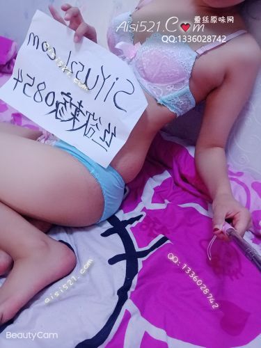 可爱青纯内衣套装奶香味原味套装类衣&裤套装