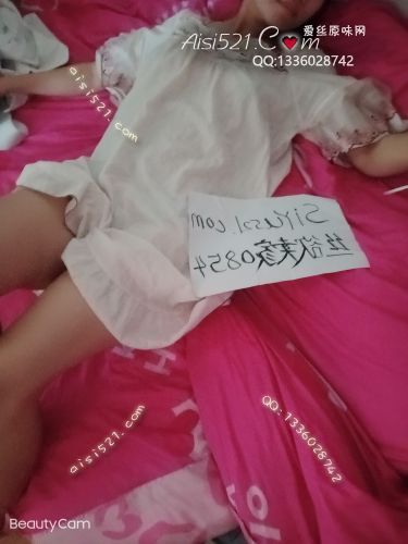 体香味夏季睡衣，一年没洗了原味内衣|内衣日常衣类