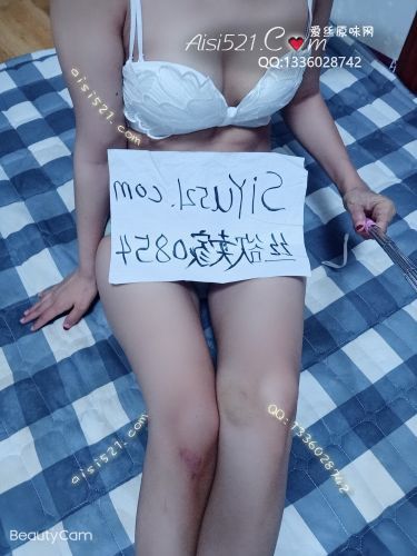 白色仙女罩罩原味内衣|内衣胸罩