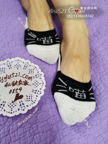 原味丝袜|袜类,臭棉袜,可爱卡通棉袜