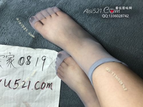 原味丝袜|袜类,臭短丝袜,臭灰丝