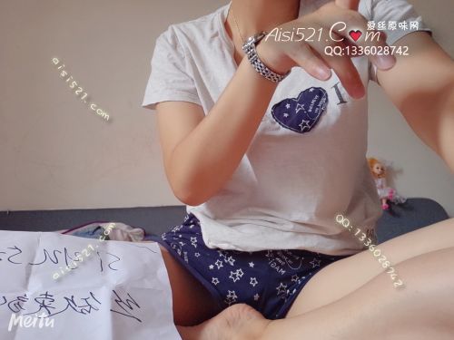 穿了四年的睡衣，浓浓的体香原味内衣|内衣日常衣类