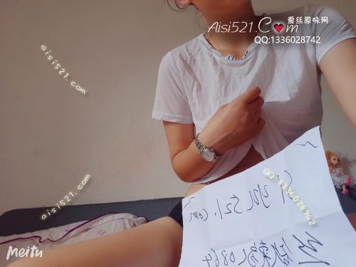 贴身打底衣原味内衣|内衣日常衣类