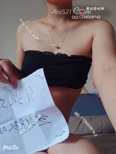 夏季贴身裹胸，汗味比较重原味内衣|内衣围胸