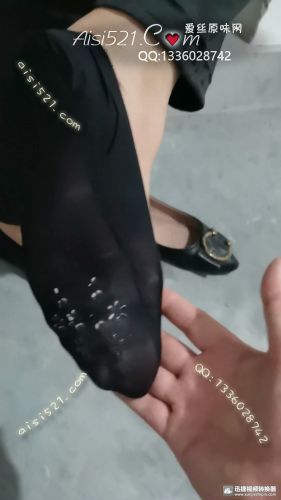 原味丝袜|袜类,臭船袜,爱丽丝(此活动可指定MM，但袜类随机)——2020年8月份顾客订购（珠宝02船袜），现收足底实拍，此活动免费拍摄打包图
