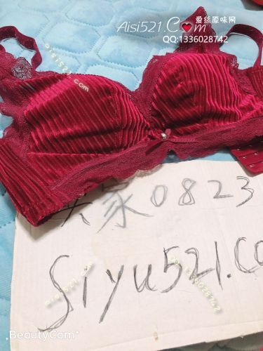 加厚奶罩原味内衣|内衣胸罩