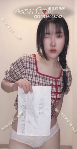 月光清酒，丰乳肥臀满满女体美味原味套装类衣&裤套装