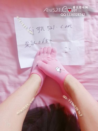 粉色纯棉五指袜原味丝袜|袜类臭棉袜