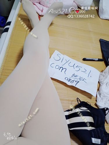 原味丝袜|袜类,臭连裤袜,闲置肉色丝袜 可真空穿 味道浓郁