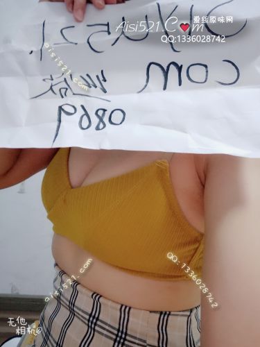 闲置旧黄色罩罩可预定穿两叁天原味内衣|内衣胸罩