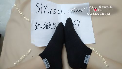 原味丝袜|袜类,臭棉袜,黑色破洞纯棉短袜