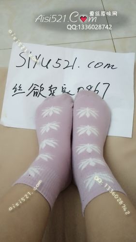 原味丝袜|袜类,臭棉袜,粉色中筒纯棉袜