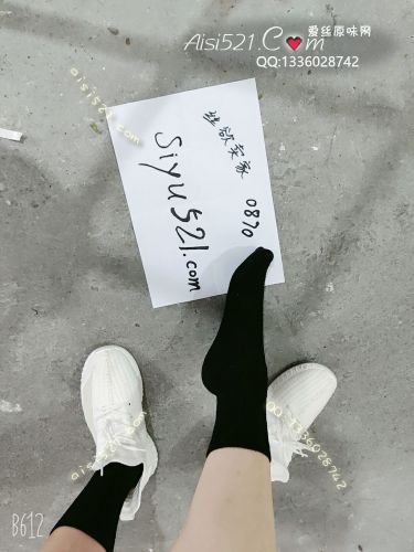 原味丝袜|袜类,臭棉袜,黑色堆堆袜，长筒 材质好 ，吸汗