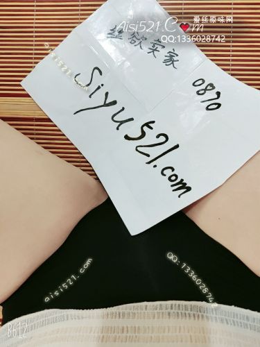 冰丝黑内内 ，紧贴肌肤原味内裤|裤类三角内内